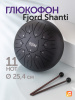 Глюкофон Fjord Shanti 25,4 см, черный, 11 нот, Ре-мажор (D)