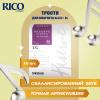 Трости для кларнета Rico Reserve Classic №3,5+ Bb (10 шт)