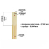 Трости для кларнета Fedotov Reeds Allegro №2,5 Bb (10 шт)