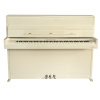 Пианино Bechstein Modern B 112 (BU) белое, полированное, отделка хром
