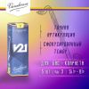 Трости для бас-кларнета Vandoren V21 №3 (5 шт)