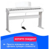 Цифровое пианино Orla Stage Studio белое, сатинированное