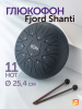 Глюкофон Fjord Shanti 25,4 см, черный гранит, 11 нот, Ре-мажор (D)