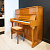 Пианино Seiler 132 Konzert SMR (BU) корень ореха,полированное, система бесшумной игры Duo Vox System