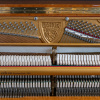Пианино Seiler 132 Konzert SMR (BU) корень ореха,полированное, система бесшумной игры Duo Vox System