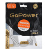 Кабель USB GoPower USB A (m)-USB B (m), 1.8 м