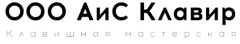 АиСКлавир