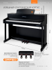 Цифровое пианино Orfeo E-12 черное, с наушниками