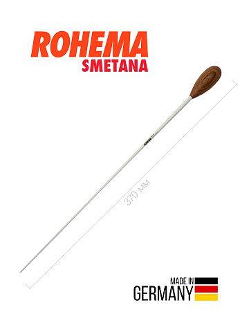 Дирижерская палочка Rohema Smetana стекловолокно/чёрное дерево 370 мм
