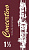 Трости для кларнета Fedotov Reeds Концертино №1,5 Bb (10 шт)
