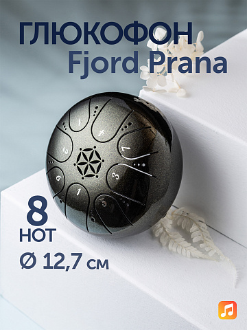 Глюкофон Fjord Prana 12,7 см, темно-зеленый, 8 нот, До-мажор (C)