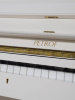 Пианино Petrof Middle P 118 K1 (BU) белое, полированное