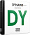 Струны для скрипки Thomastik Dynamo DY100 (4 шт)