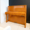 Пианино Seiler 132 Konzert SMR (BU) корень ореха,полированное, система бесшумной игры Duo Vox System