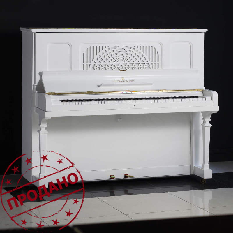 Пианино Steinway & Sons K 132 (BU) белое, полированное